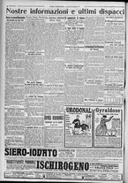 giornale/TO00185815/1917/n.163, 2 ed/004
